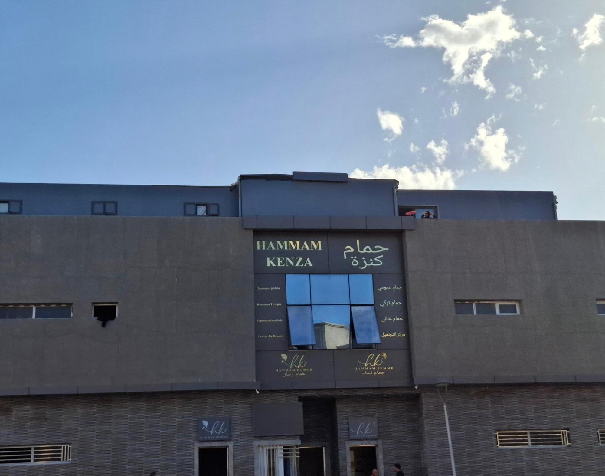 Azur Appartement Essaouira Bagian luar foto
